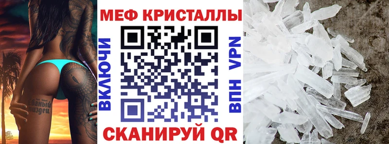  КОКАИН Сокол