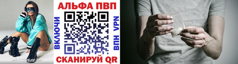 Alfa_PVP СК КРИС Сокол