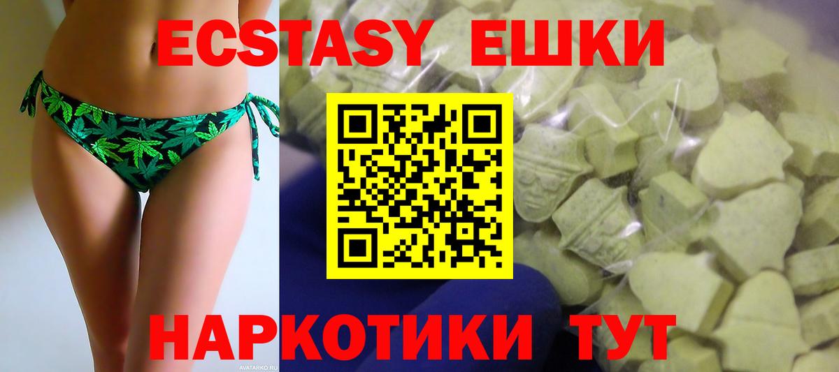 ЭКСТАЗИ бентли Сокол