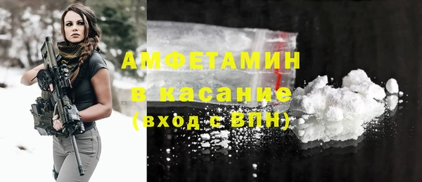 ГАЛЛЮЦИНОГЕННЫЕ ГРИБЫ Наволоки