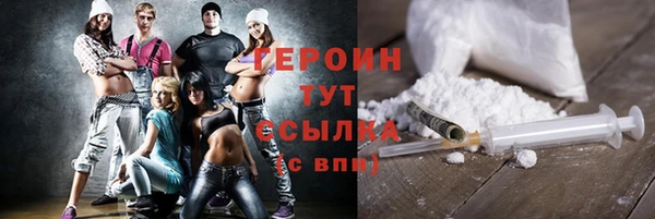 ГАЛЛЮЦИНОГЕННЫЕ ГРИБЫ Наволоки
