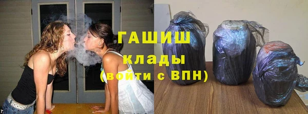 мдма Надым