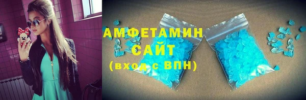 кокс Нефтегорск