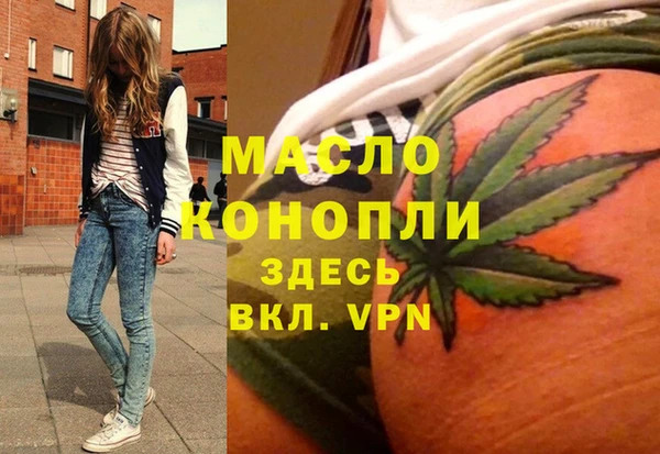 прущий лед Навашино