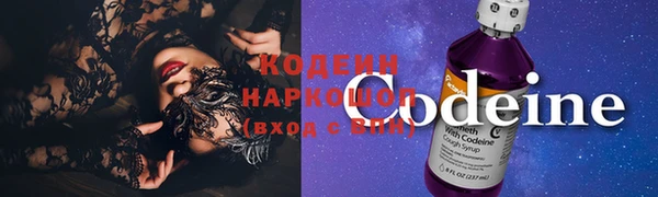 прущий лед Навашино