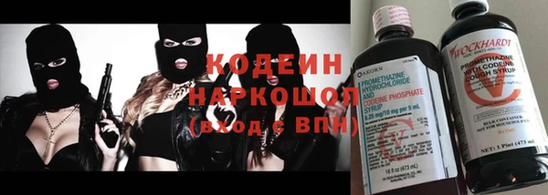мдма Надым