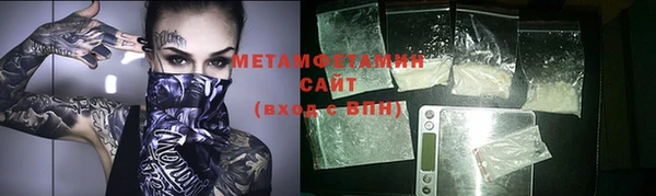 каннабис Нея