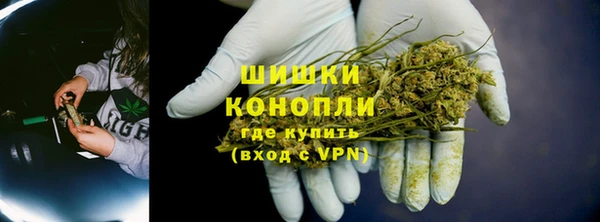каннабис Нея