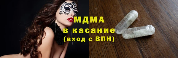 кокс Нефтегорск