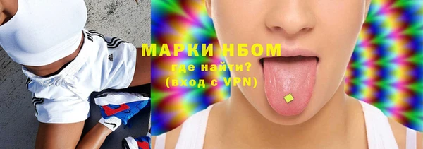 мяу мяу мука Грязовец