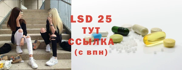 кокс Нефтегорск