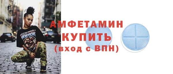 каннабис Нея