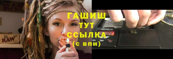 кокс Нефтегорск