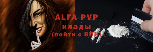 каннабис Нея
