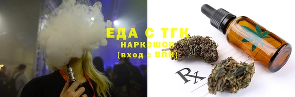 каннабис Нея