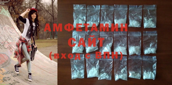 ГАЛЛЮЦИНОГЕННЫЕ ГРИБЫ Наволоки