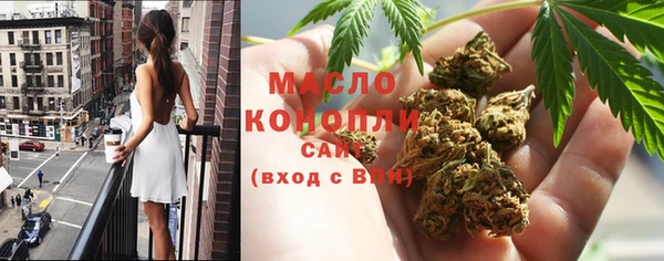 мдма Надым