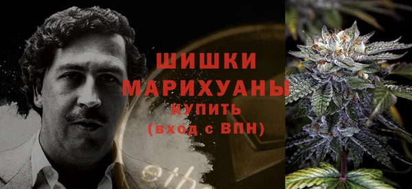 мдма Надым