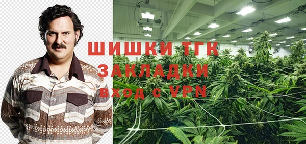 прущий лед Навашино