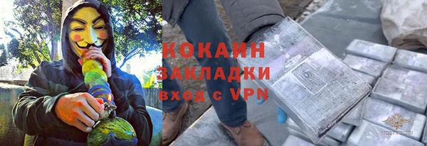 кокс Нефтегорск