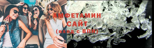 мдма Надым