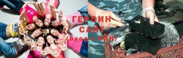 мдма Надым