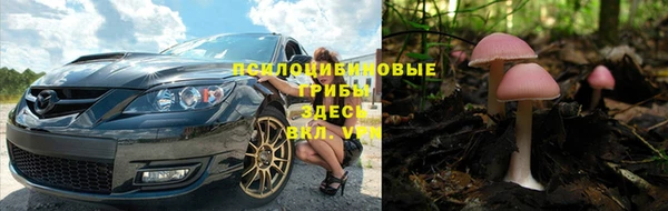 каннабис Нея