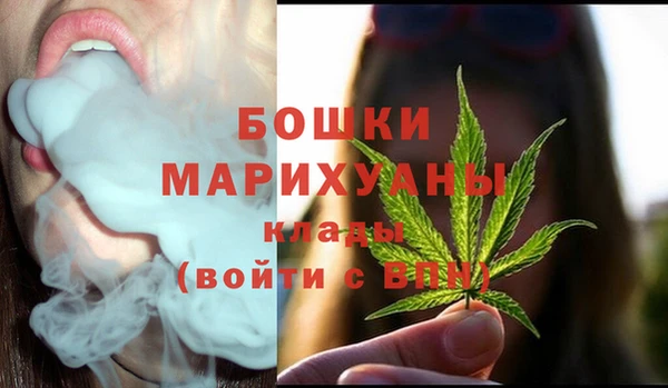 прущий лед Навашино
