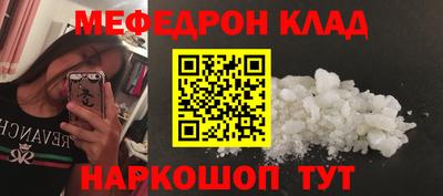 синтетический гашиш Кимры