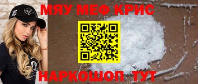 синтетический гашиш Кимры