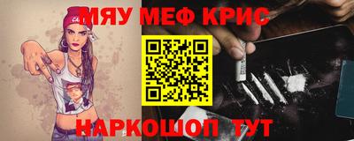 синтетический гашиш Кимры