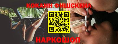 прущий лед Кинель