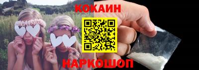 синтетический гашиш Кимры