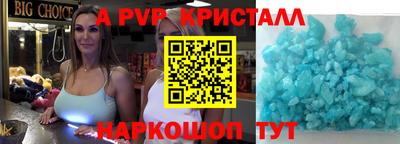 синтетический гашиш Кимры