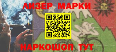синтетический гашиш Кимры