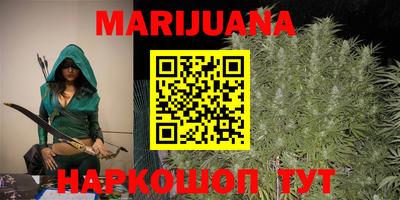 синтетический гашиш Кимры