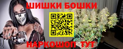 синтетический гашиш Кимры