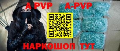 сатива Кингисепп