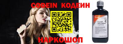 сатива Кингисепп