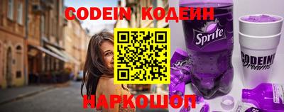 сатива Кингисепп