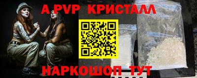 синтетический гашиш Кимры