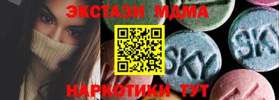 сатива Кингисепп