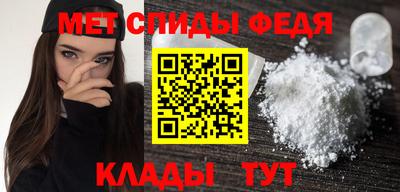 синтетический гашиш Кимры
