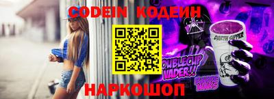 прущий лед Кинель