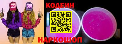 сатива Кингисепп