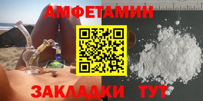 прущий лед Кинель