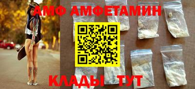 синтетический гашиш Кимры