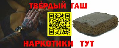 прущий лед Кинель