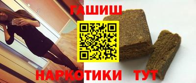 прущий лед Кинель