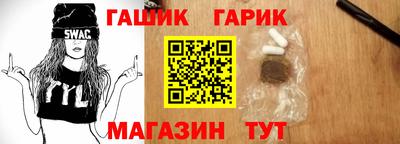 сатива Кингисепп